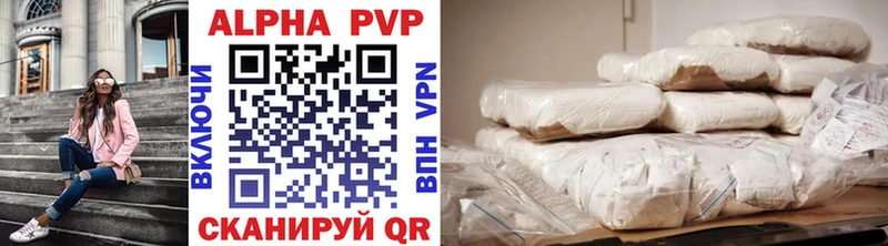 ЭКСТАЗИ Гулькевичи