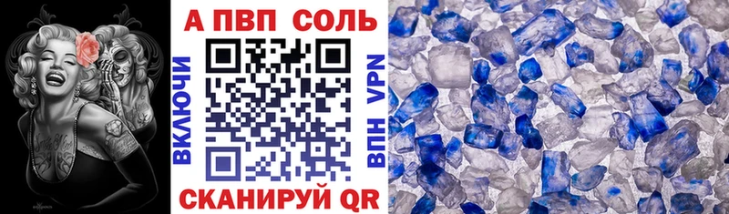 Хочу наркоту Гулькевичи APVP ГАШ Лсд 25 KRAKEN как войти МАРИХУАНА