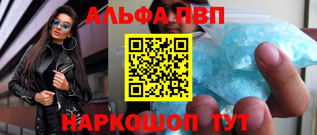 Псилоцибиновые грибы Гулькевичи