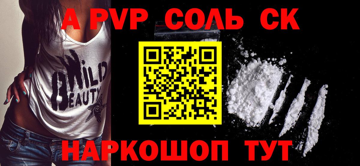 ГАШ Гулькевичи