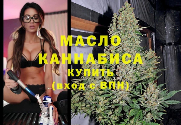 ECSTASY Вязьма