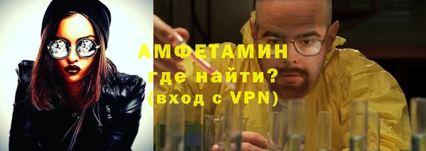 дживик Балахна