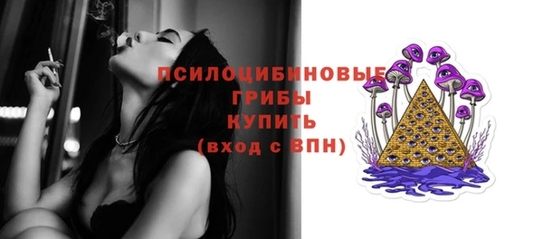 MDMA Баксан