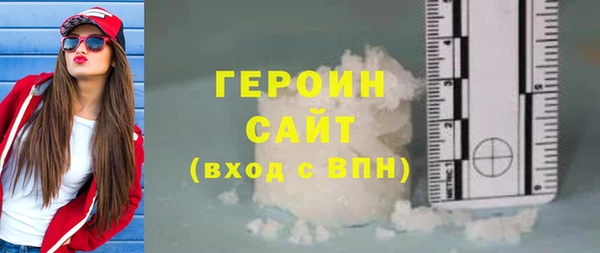 MDMA Баксан