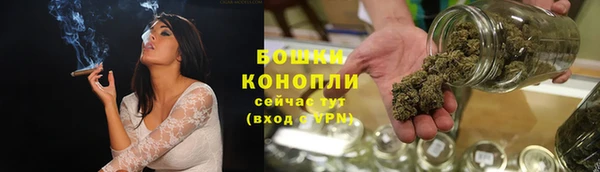 spice Вязники