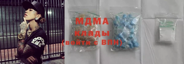 дживик Балахна
