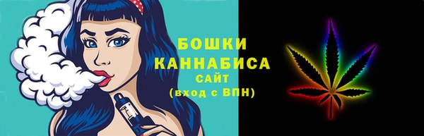 MDMA Баксан