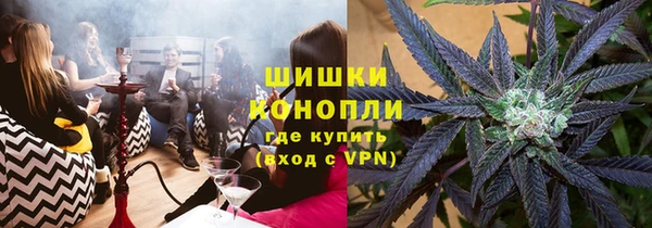 гидропоника Балабаново