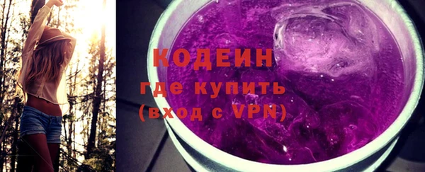 дживик Балахна