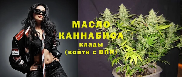 гидропоника Балабаново