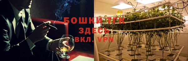 MDMA Баксан