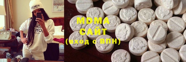 гидропоника Балабаново