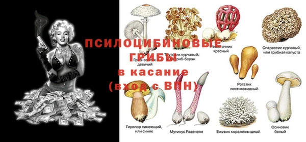 MDMA Баксан