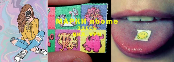 MDMA Баксан