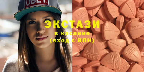 гидропоника Балабаново