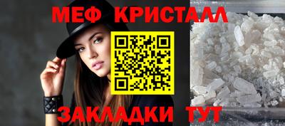 дмт Бугуруслан