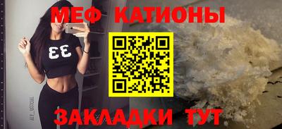 скорость mdpv Бугуруслан