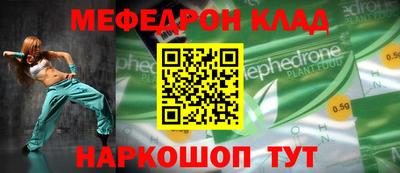 скорость mdpv Бугуруслан