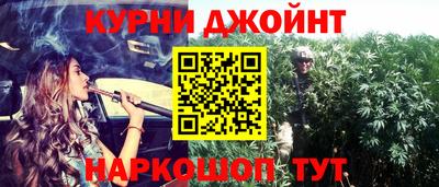 мефедрон мука Будённовск