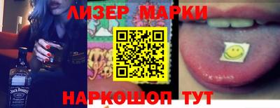 ALPHA PVP Будённовск