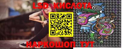 ALPHA PVP Будённовск