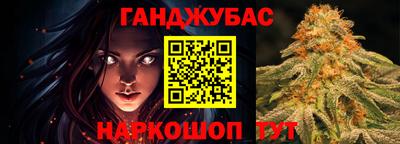 мефедрон мука Будённовск