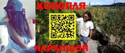 дмт Бугуруслан