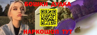 дмт Бугуруслан