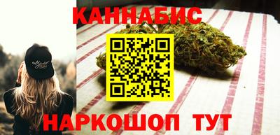 соль ск Бузулук