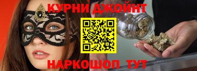 соль ск Бузулук