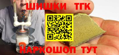 дмт Бугуруслан