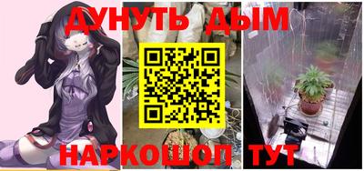 дмт Бугуруслан