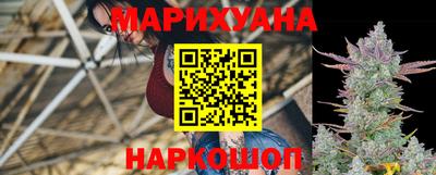 соль ск Бузулук