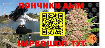 скорость mdpv Бугуруслан