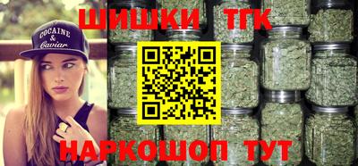 ALPHA PVP Будённовск