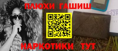 мефедрон мука Будённовск