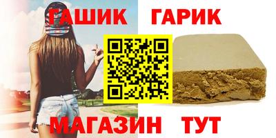 мефедрон мука Будённовск