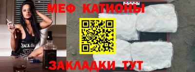 дмт Бугуруслан