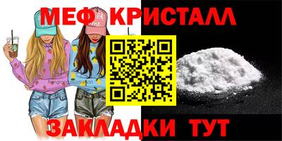 дмт Бугуруслан