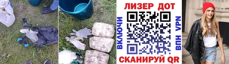 ЛСД экстази ecstasy  купить наркоту  Гулькевичи 